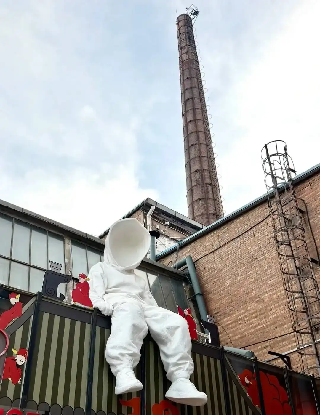 798 Art District in Beijing