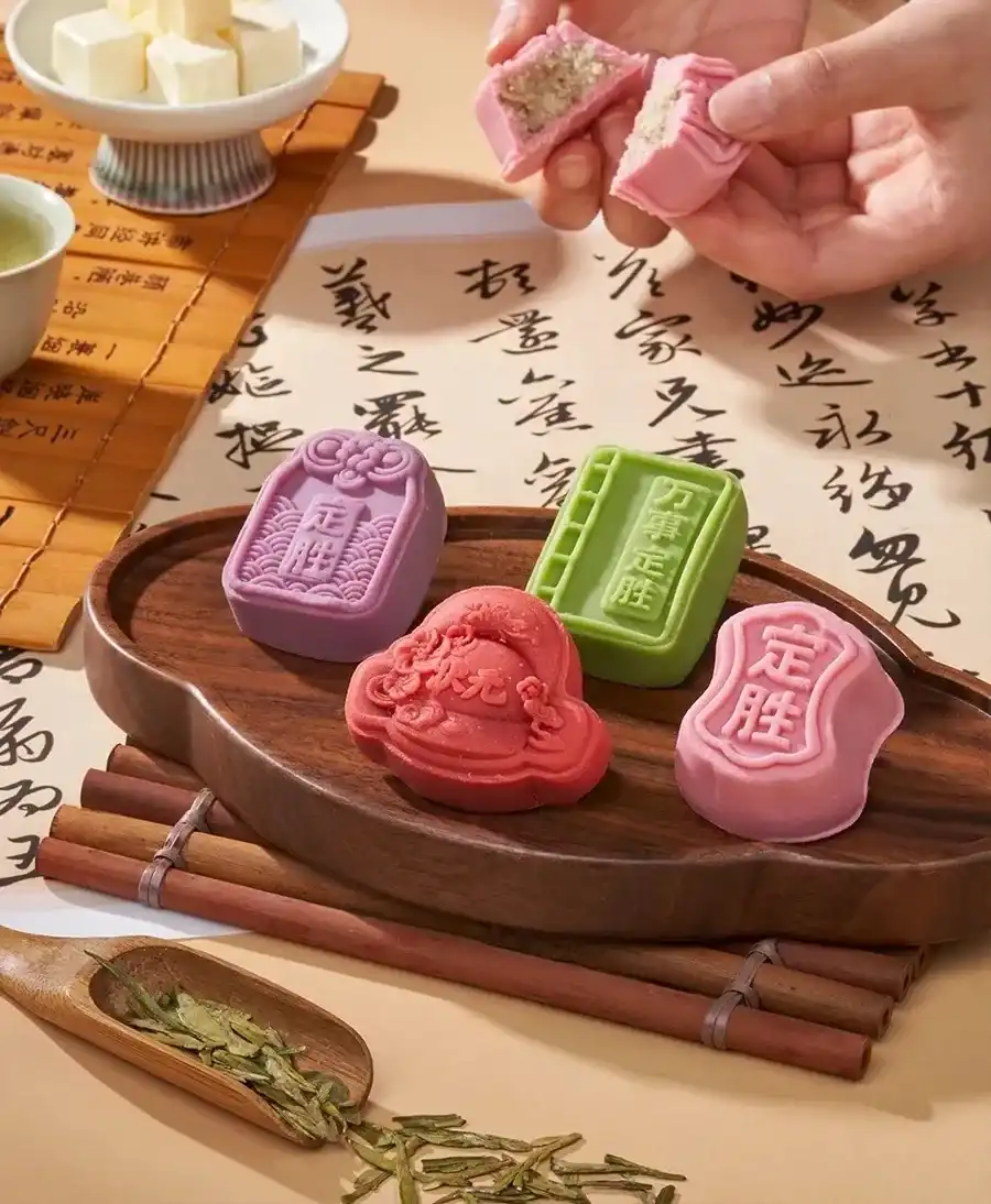 Dingsheng Rice Cake in Hangzhou