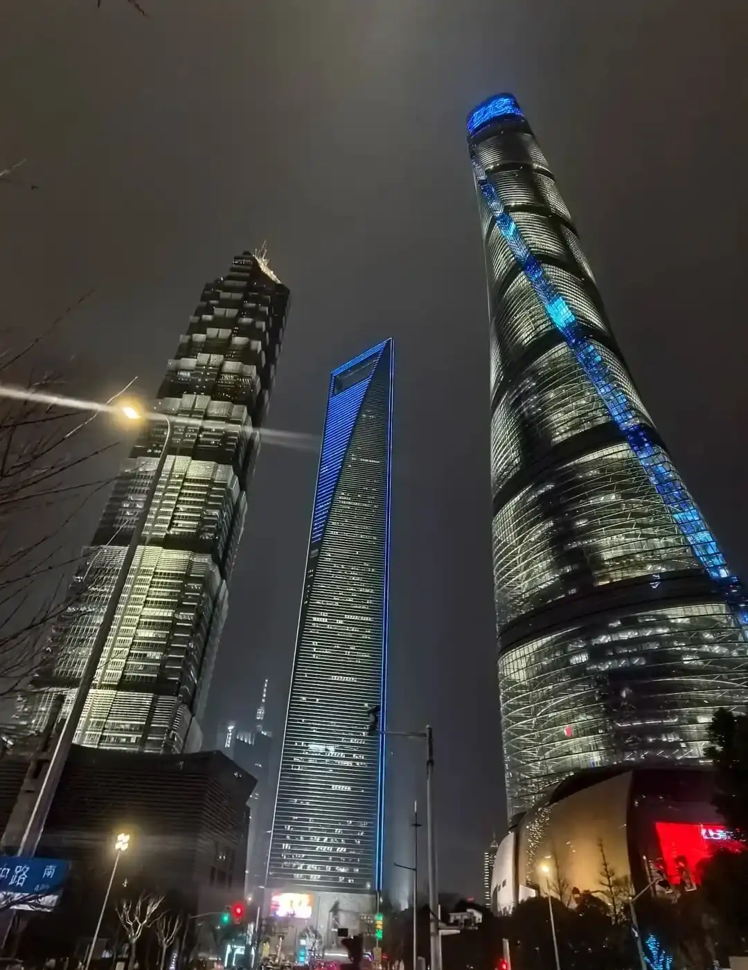 Jinmao Tower, Shanghai World Financial Center and Shanghai Tower at night