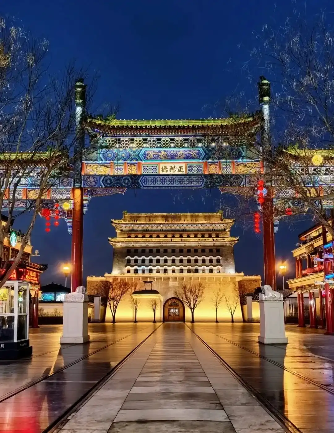 Qianmen Street in Beijing