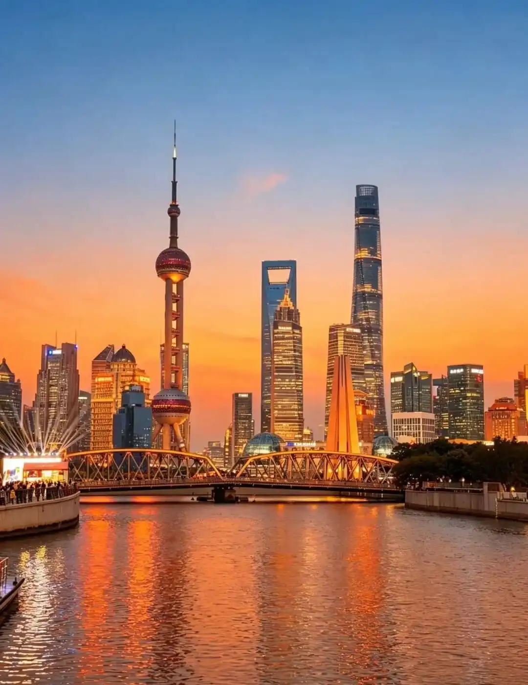 Waibaidu Bridge with the Lujiazui skyline across the Huangpu River
