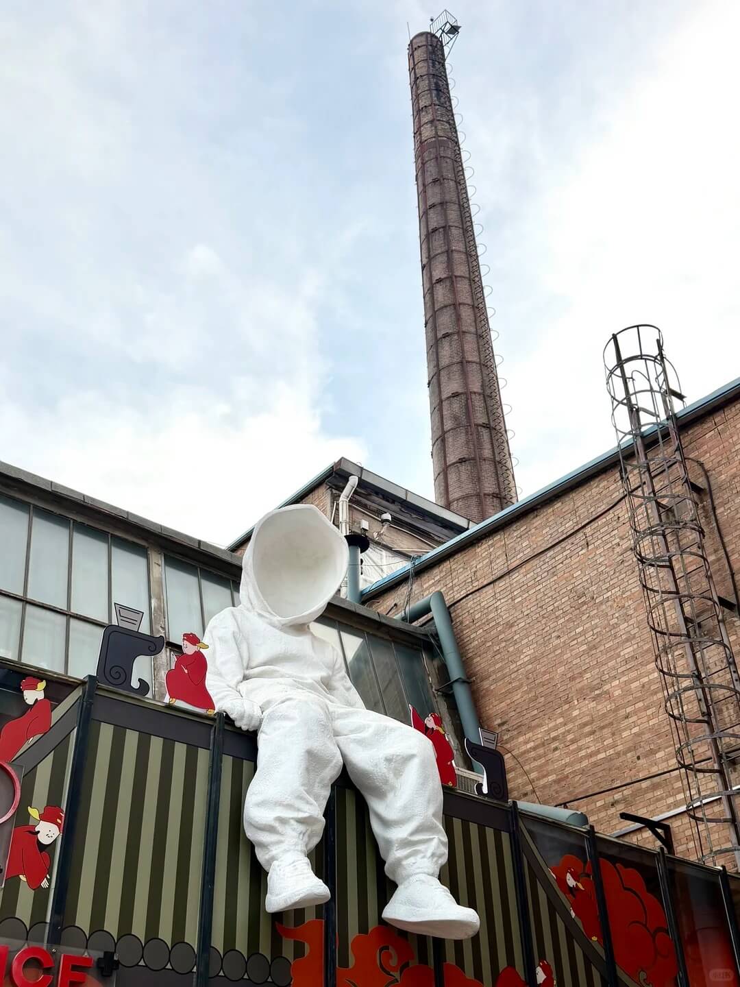 798 Art District in Beijing