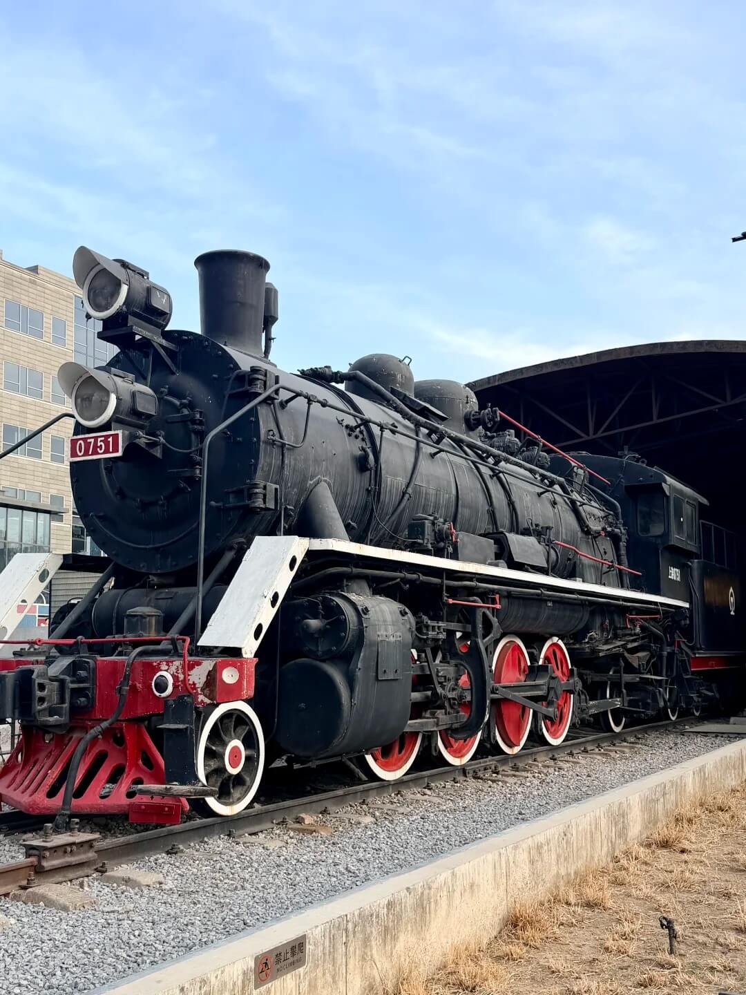 Steam locomotive in 798