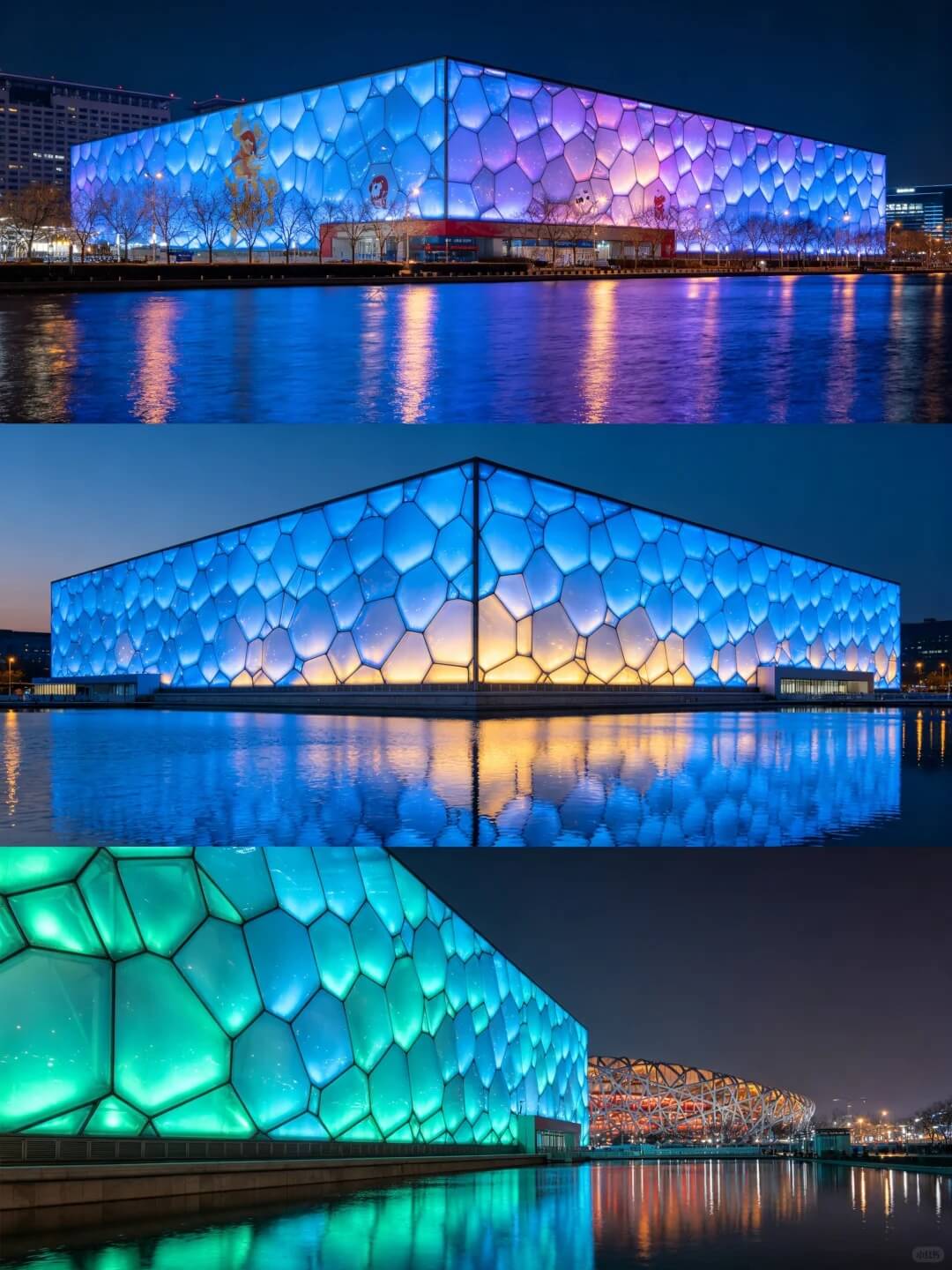 Water Cube at night