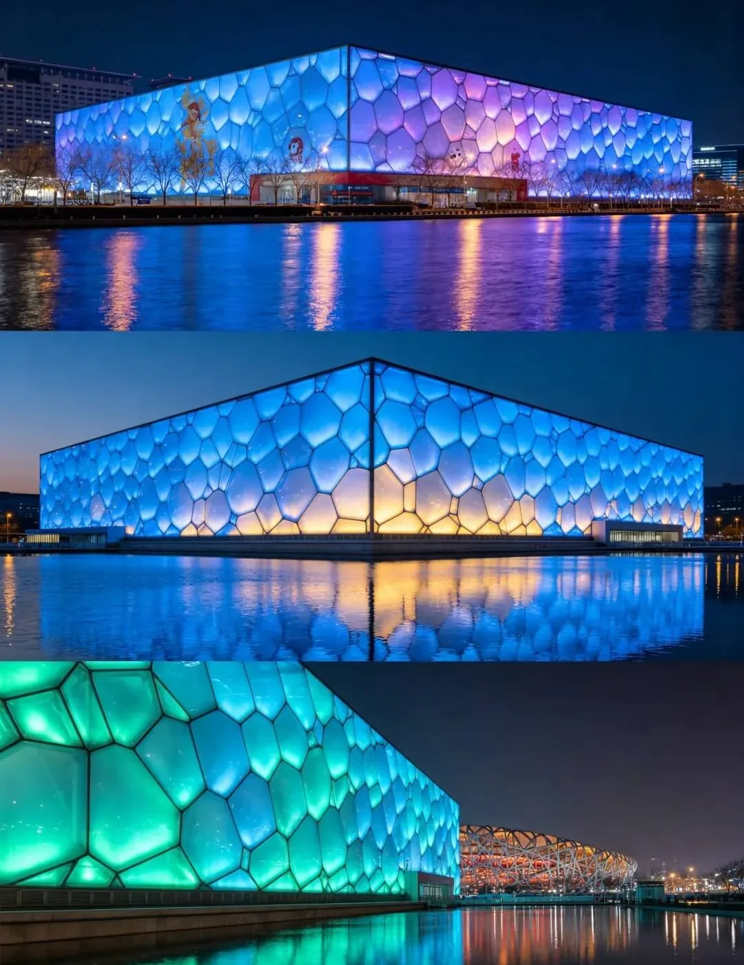 Water Cube at night