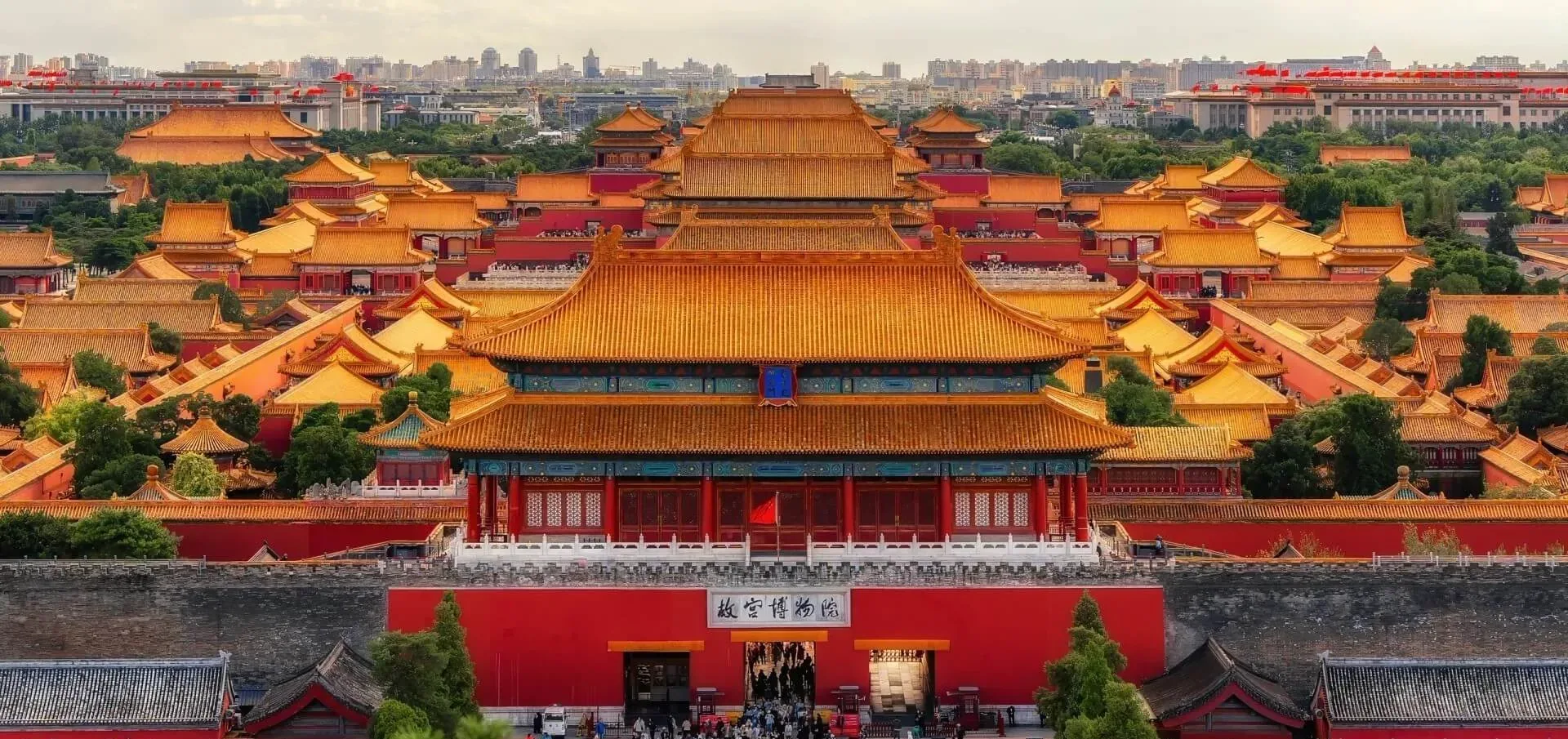 Forbidden City corner tower at sunset