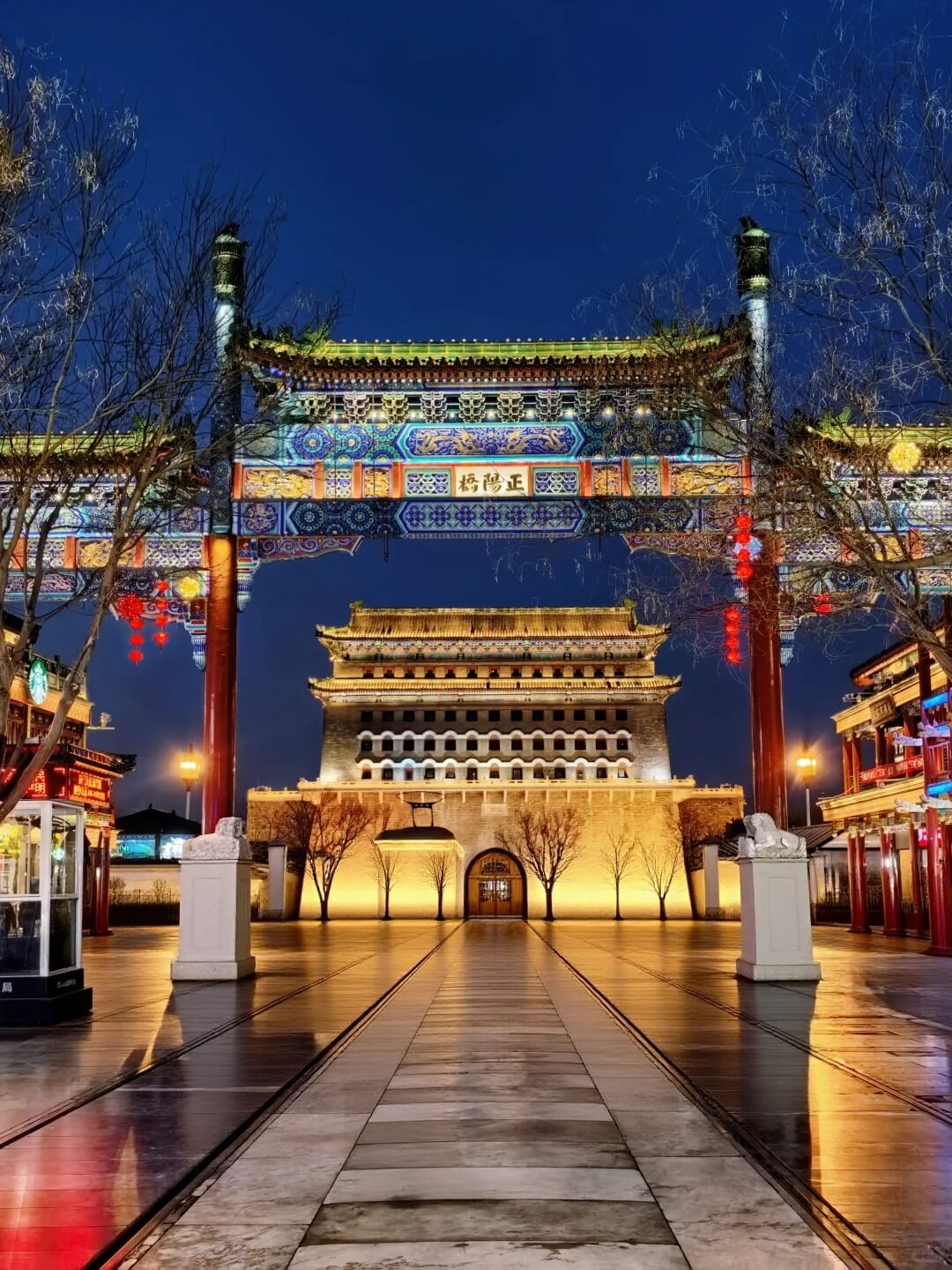 Qianmen Street in Beijing