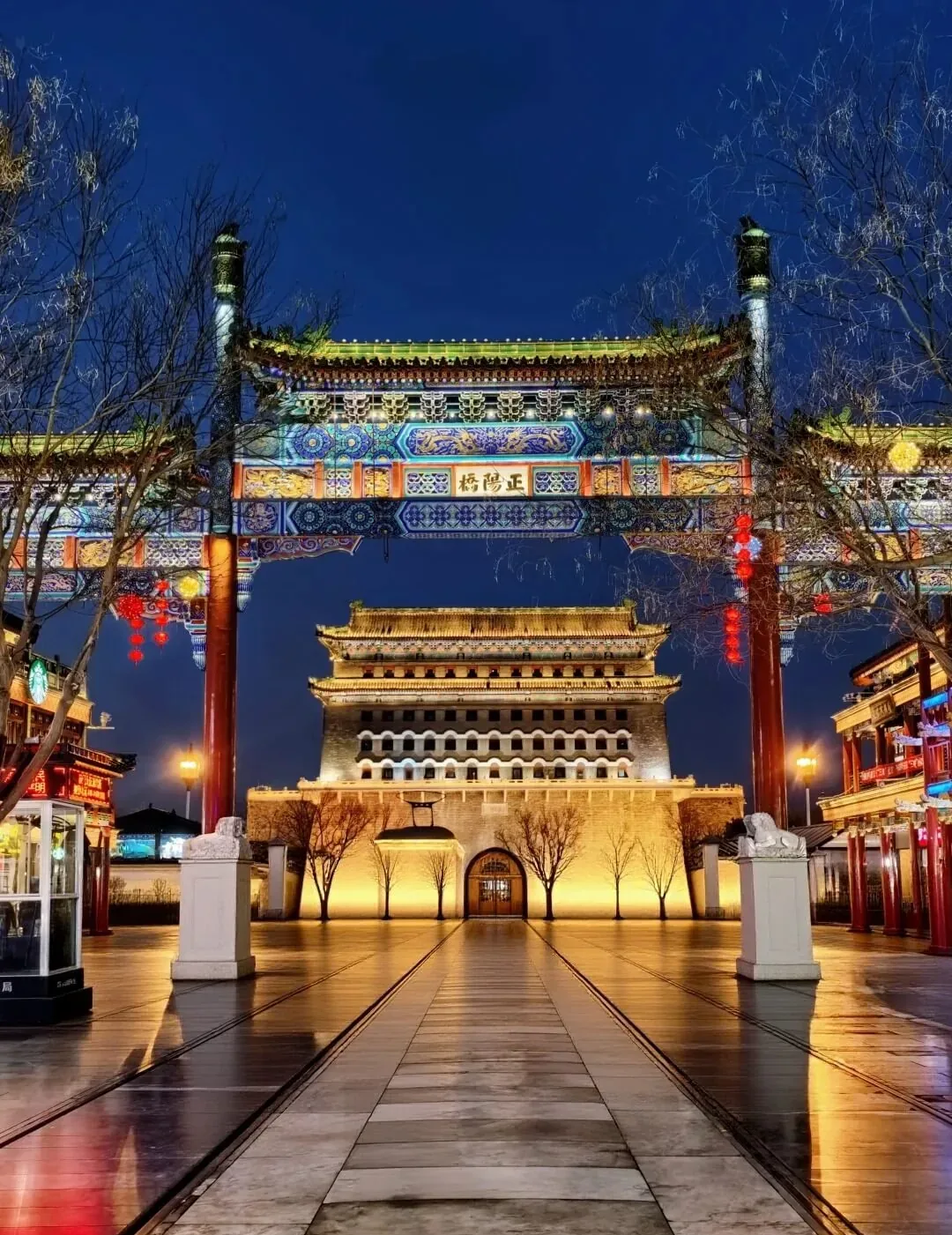 Qianmen archway and Zhengyangmen at night
