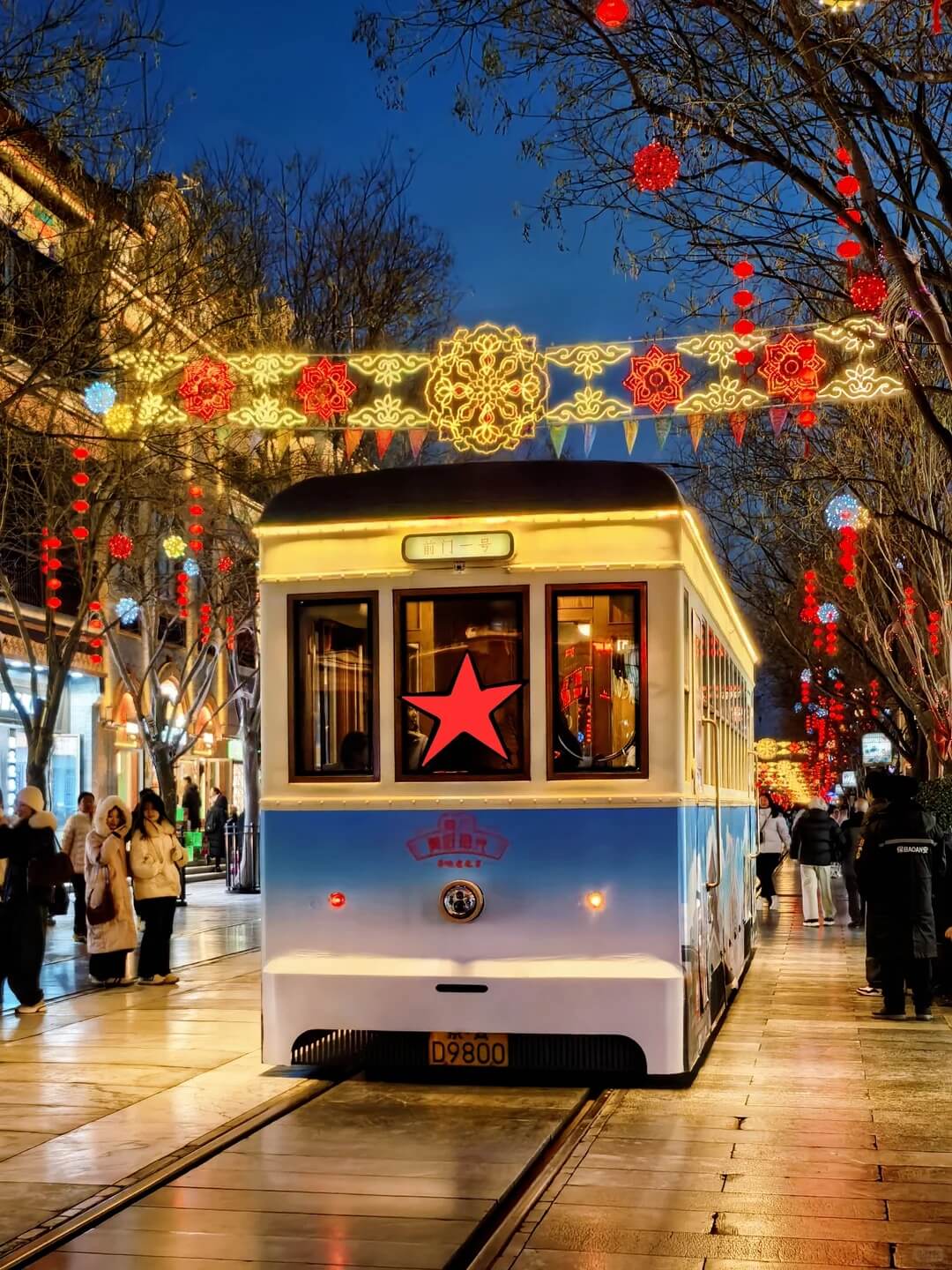 Qianmen sightseeing tram