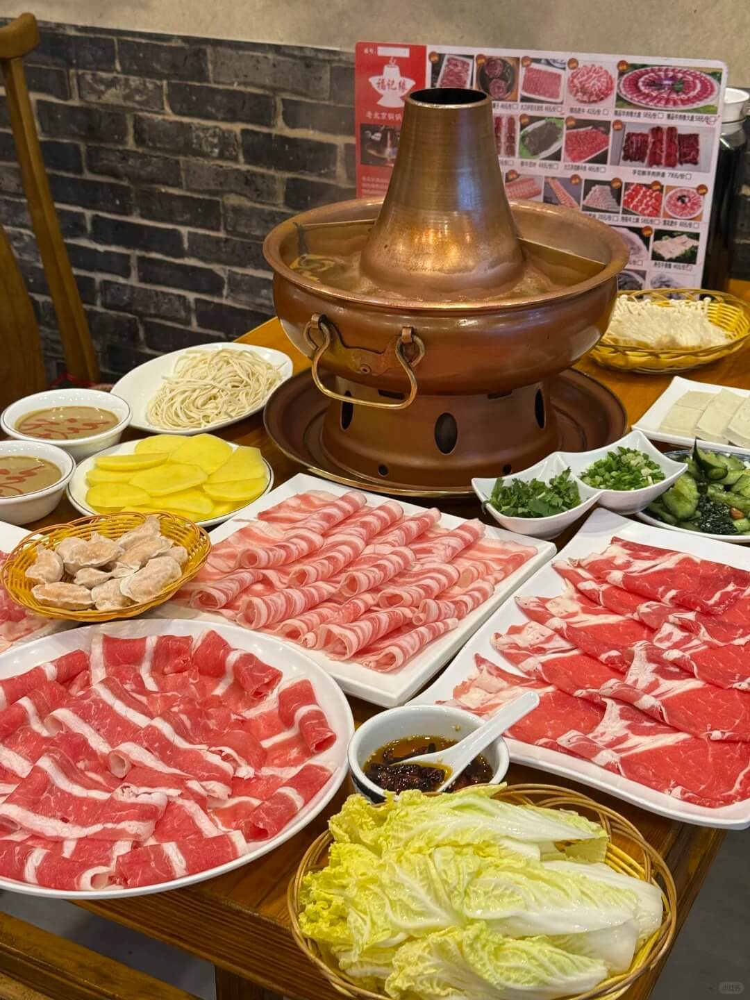 Beijing-Style Lamb Hot Pot in Beijing