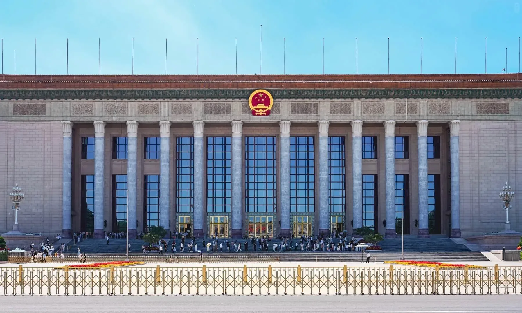 National Museum of China