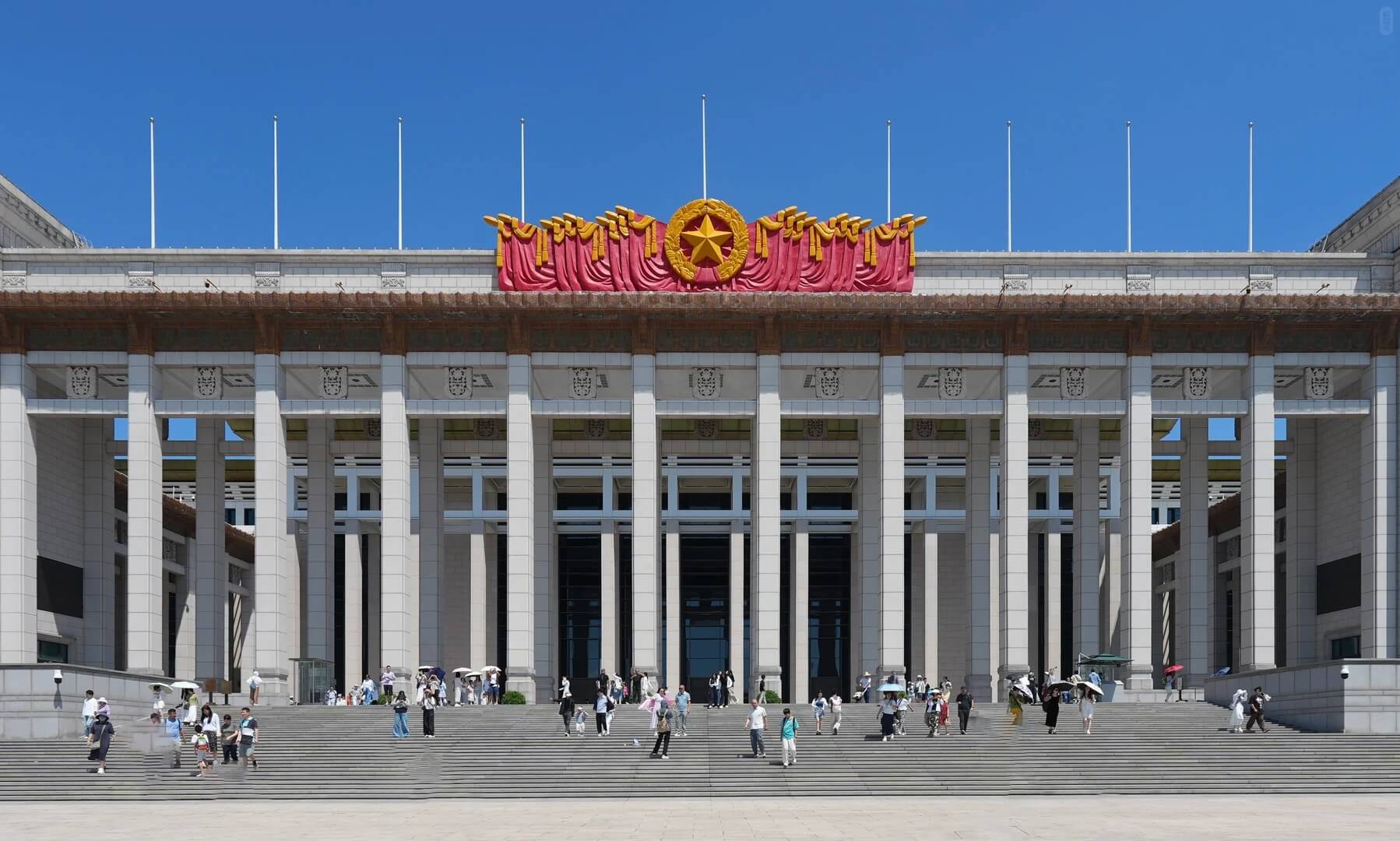 Great Hall of the People