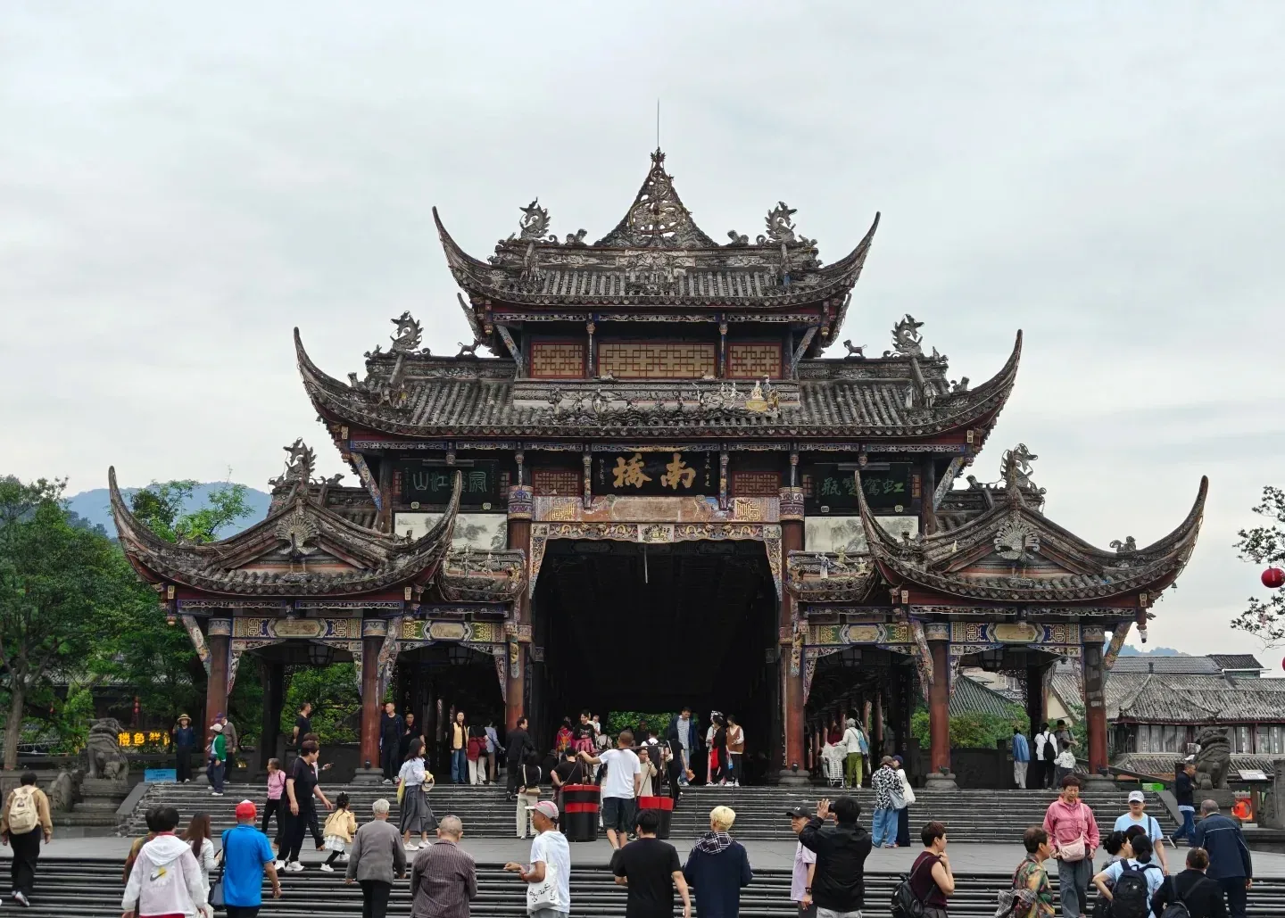 Xuanhua Gate at Guanxian Old Town