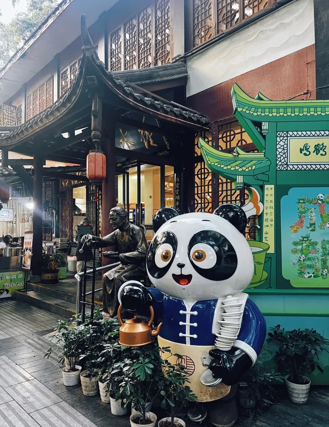 Panda-themed figure inside the park
