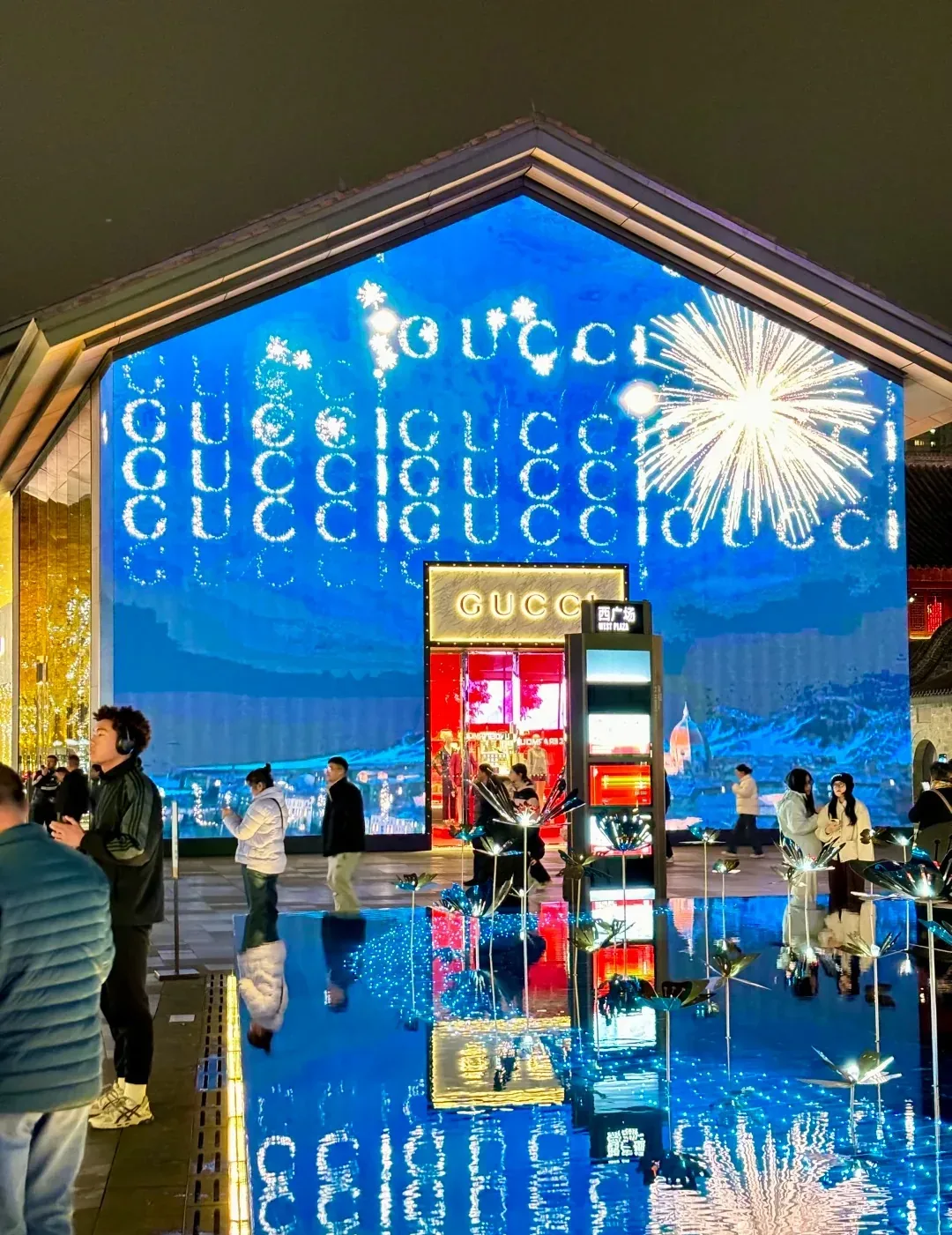 Illuminated retail façade at Taikoo Li