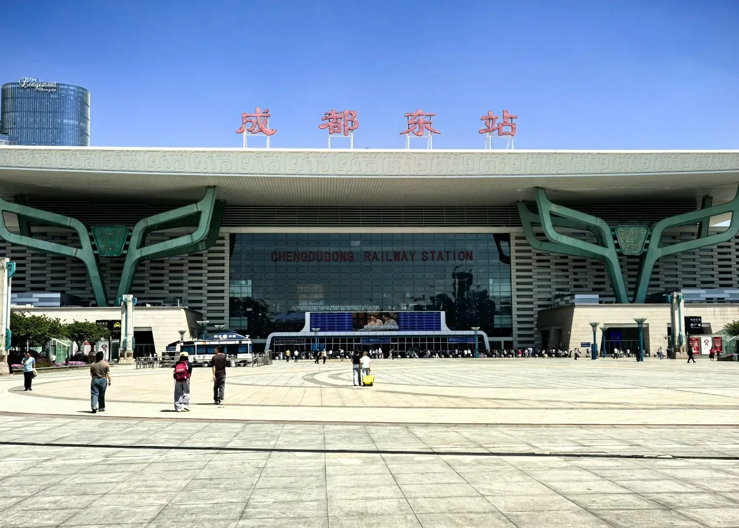 Exterior of Chengdu East Railway Station