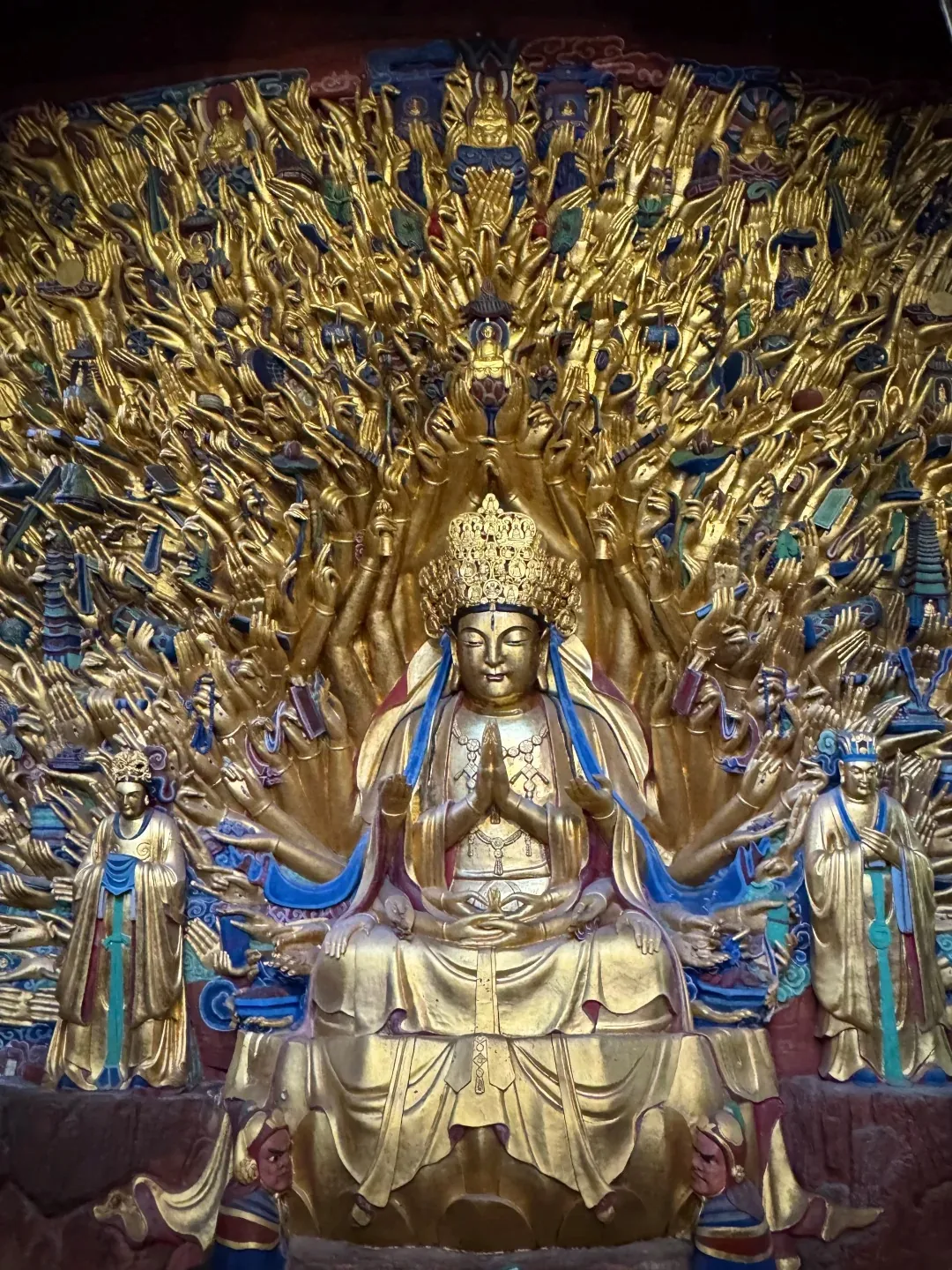 The Thousand-Armed Guanyin