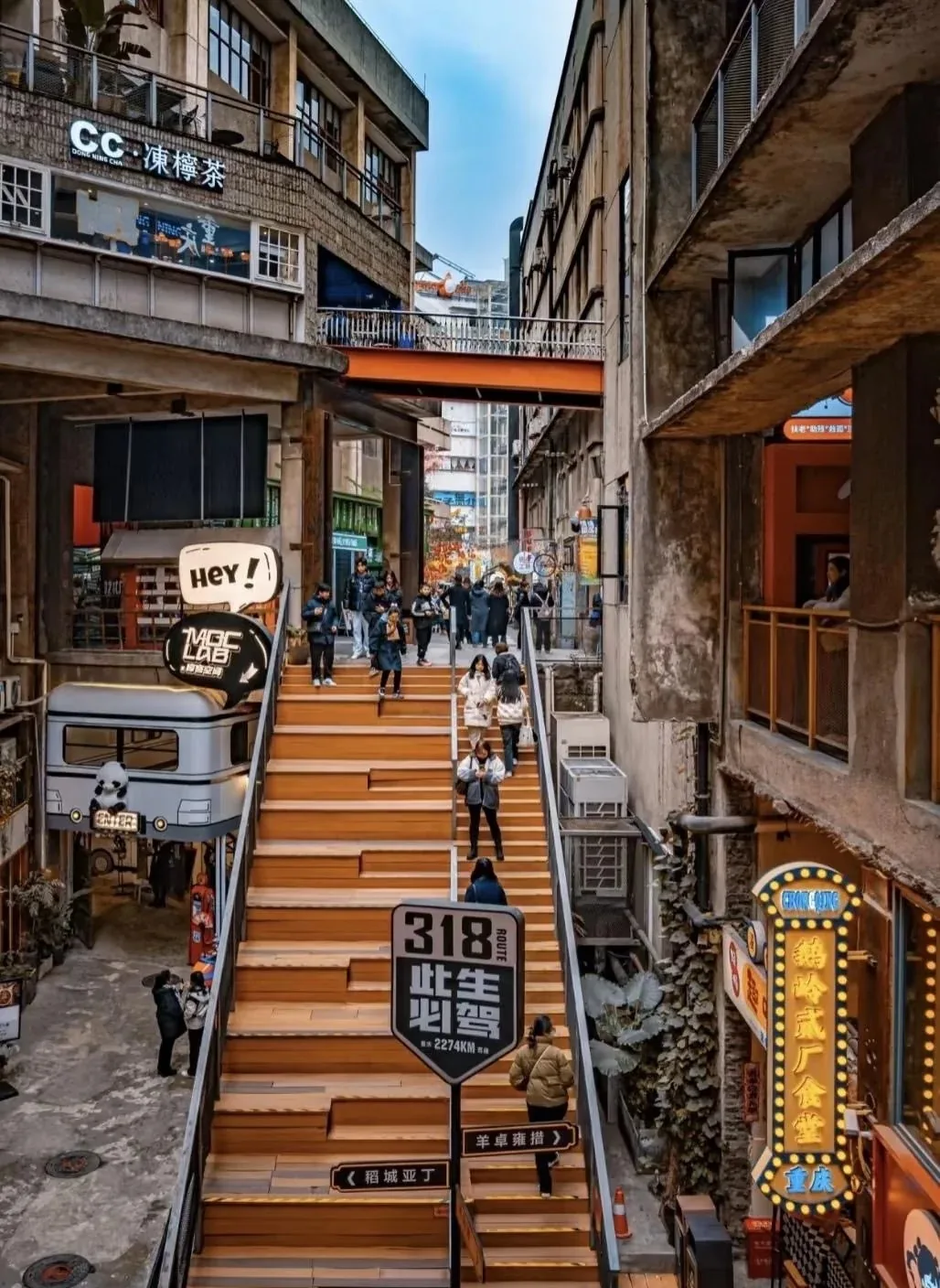 Multi-level passages and converted buildings