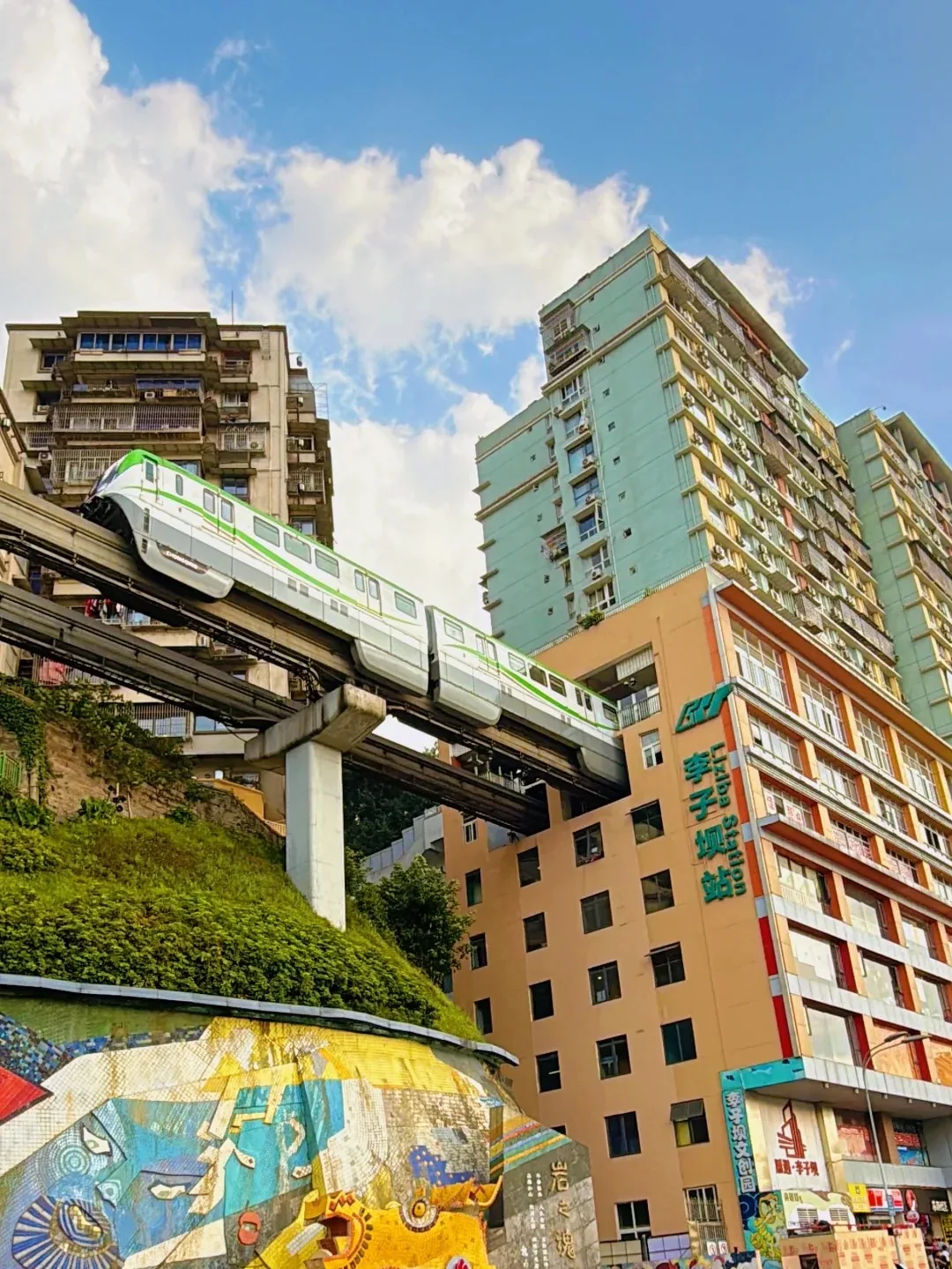 A train emerging from Liziba station
