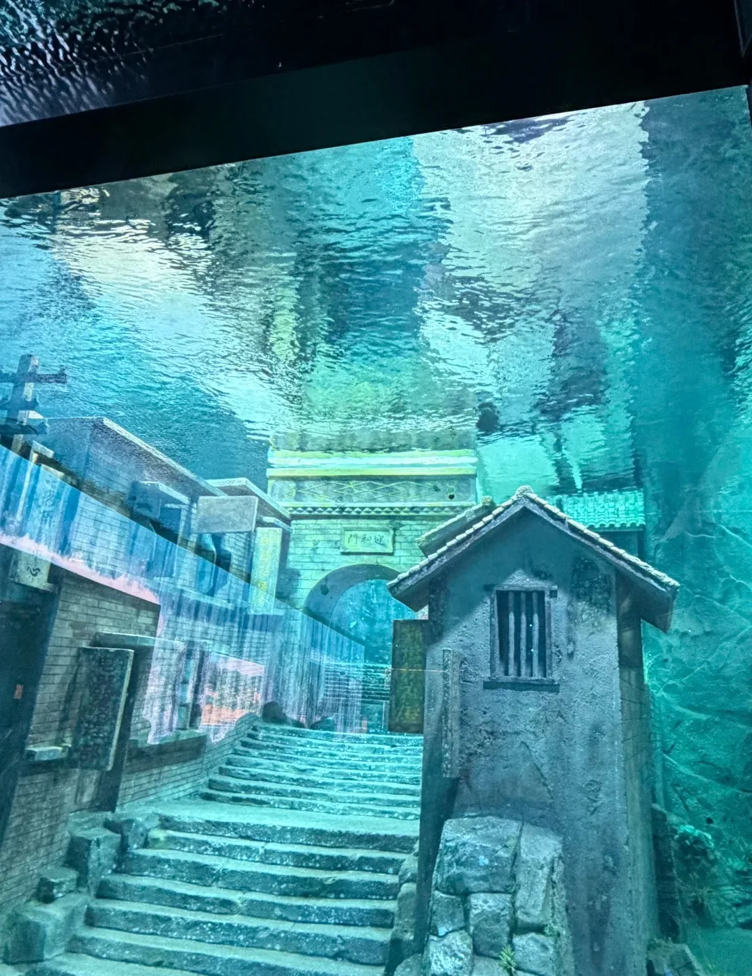 A water-themed digital display in the Three Gorges galleries