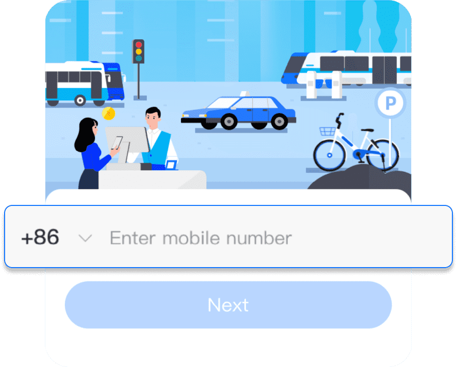 Alipay registration screen for the calling code and mobile number