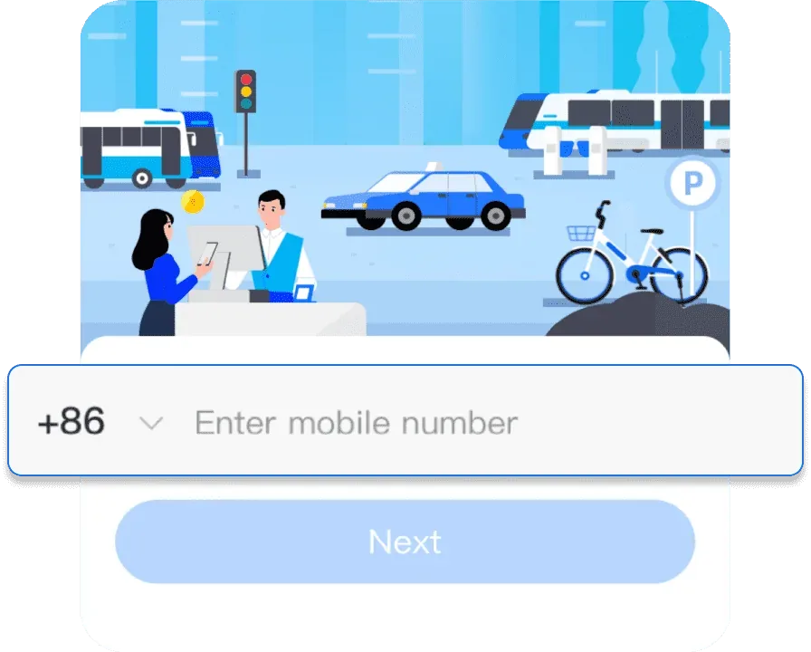 Alipay registration screen for the calling code and mobile number