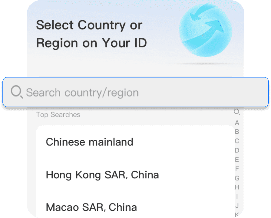 Country or region selection during Alipay identity verification