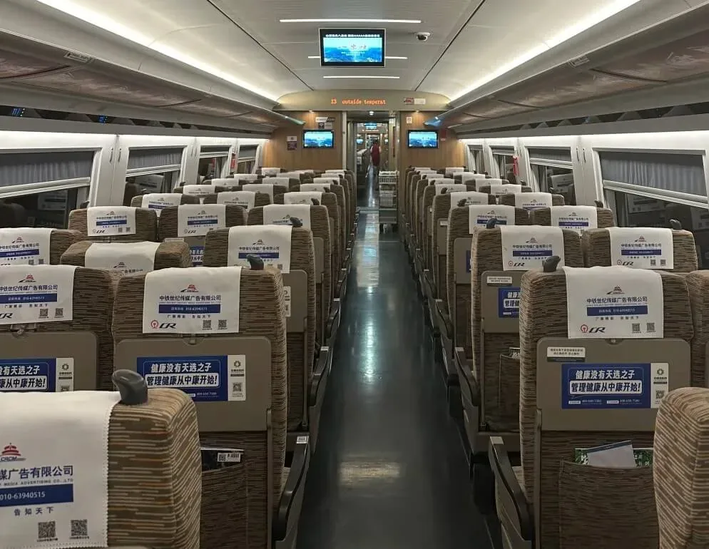 Typical three plus two seating in a Chinese high-speed train Second Class carriage