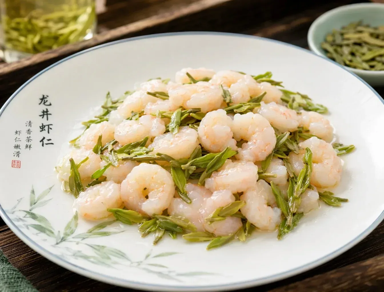 Pale shrimp with unfurled Longjing tea leaves