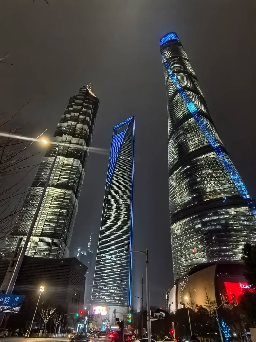 Jinmao Tower, Shanghai World Financial Center and Shanghai Tower at night
