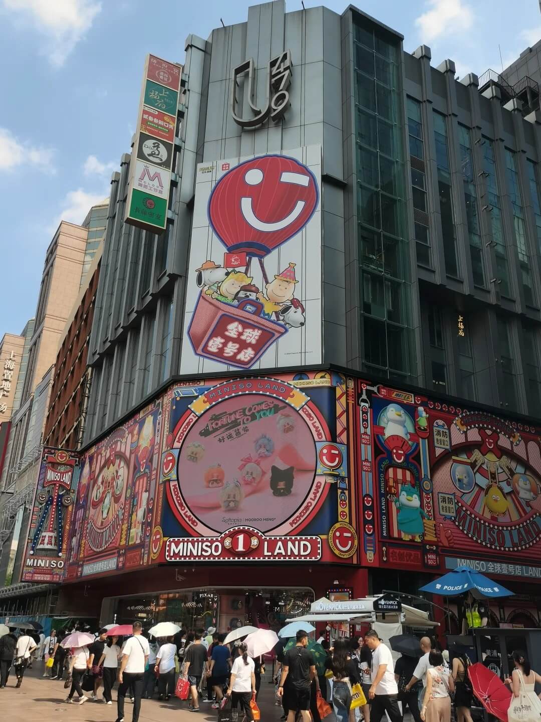 Contemporary themed retail and crowds on East Nanjing Road
