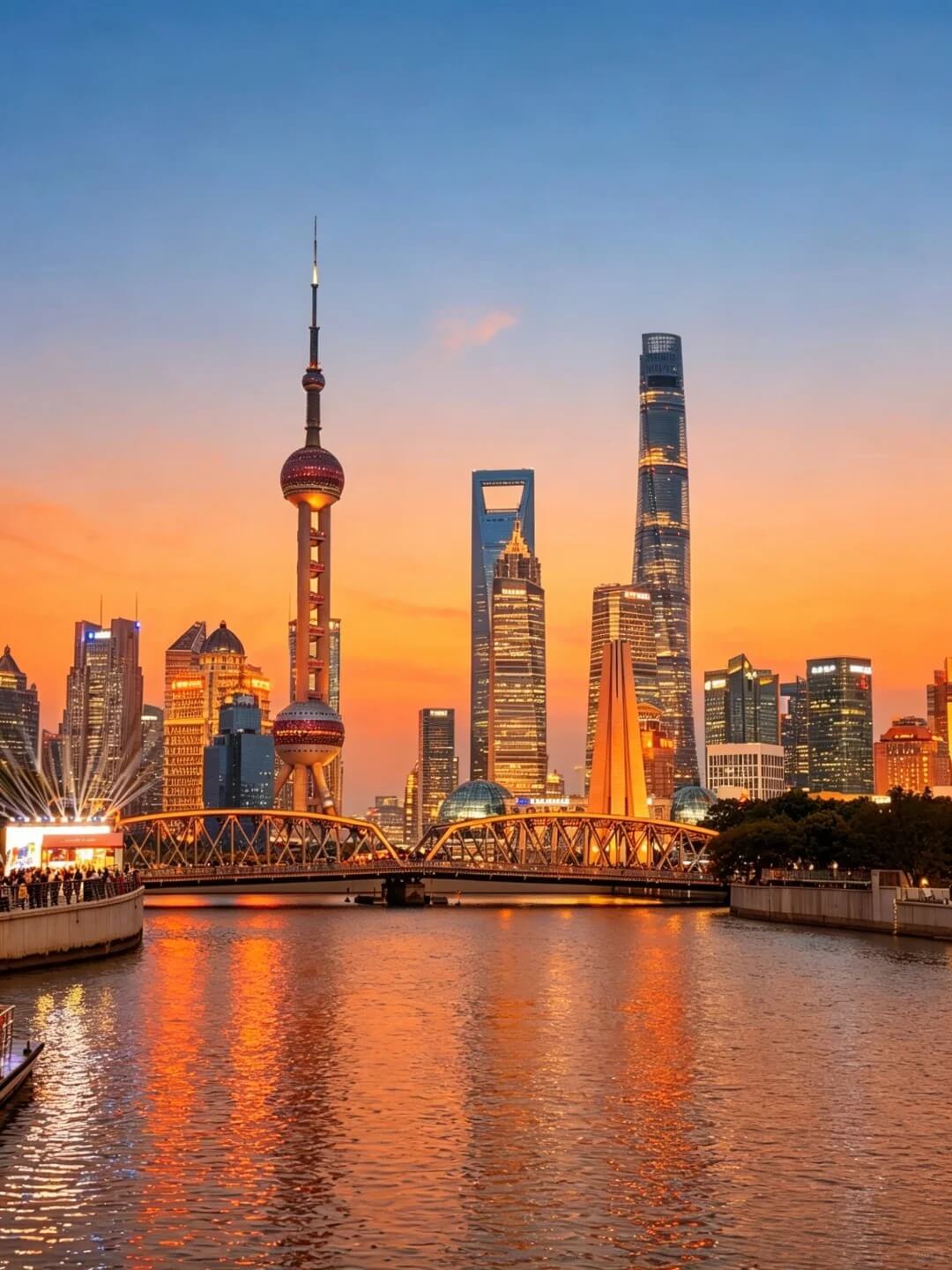 Waibaidu Bridge with the Lujiazui skyline across the Huangpu River