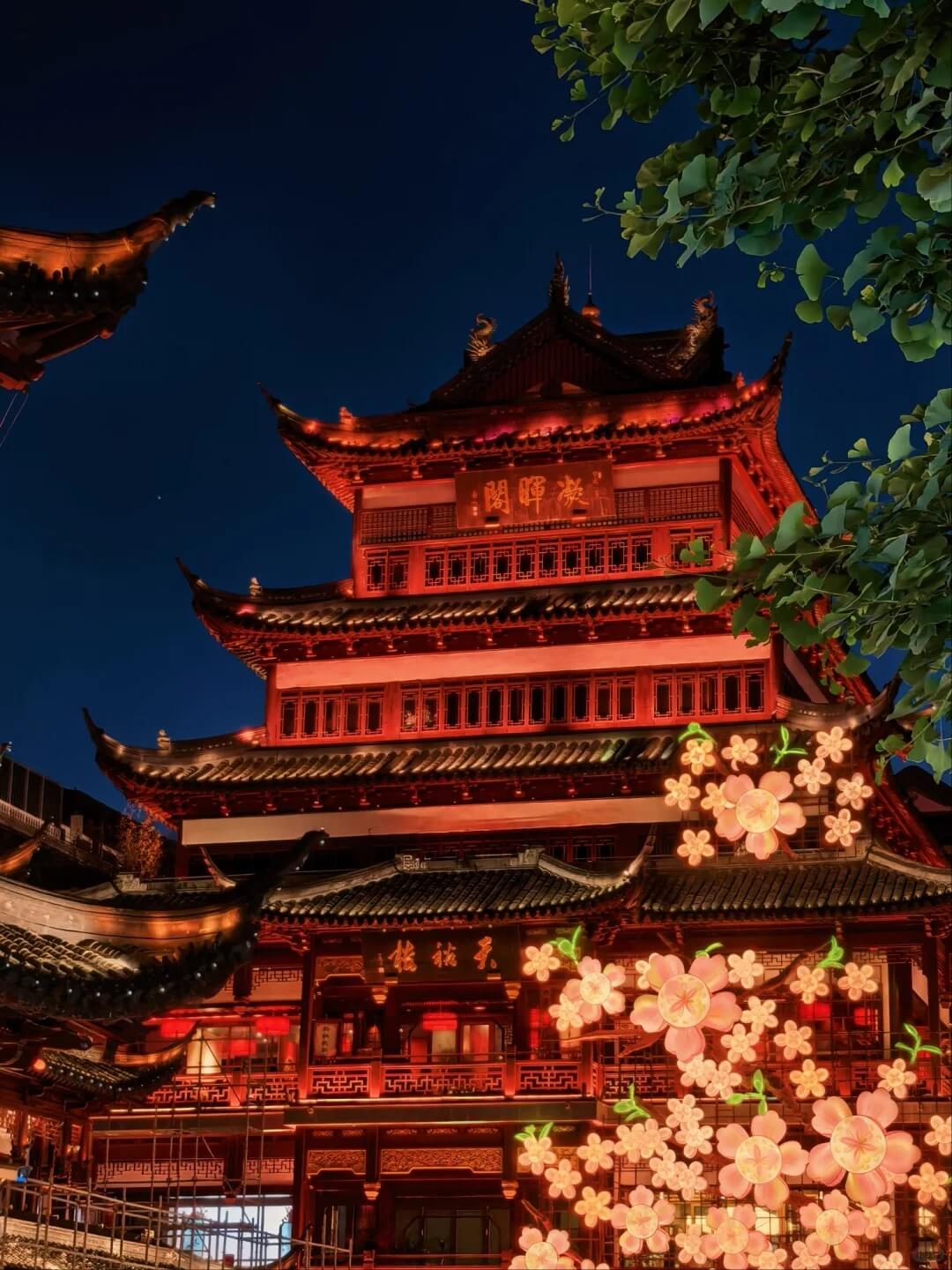 Ninghui Pavilion and lanterns at night