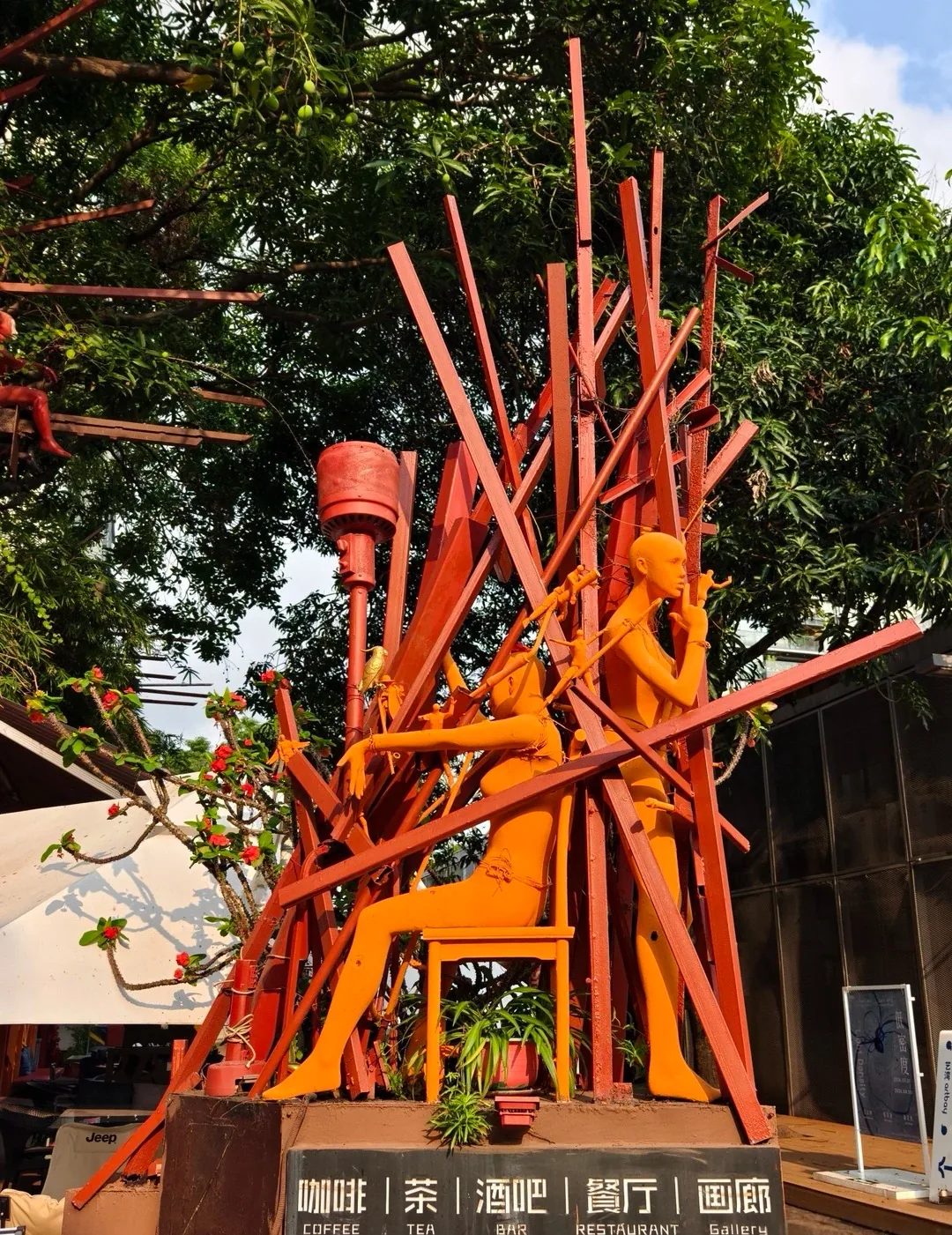 Public sculpture and converted factory buildings