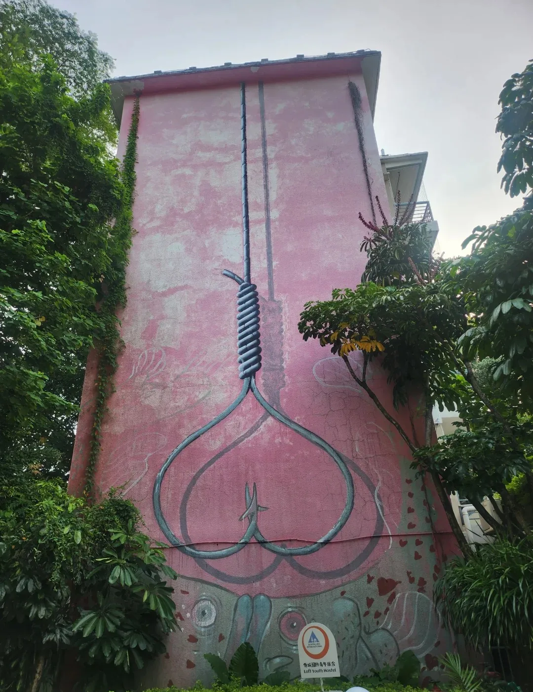 Mural on a youth-hostel wall