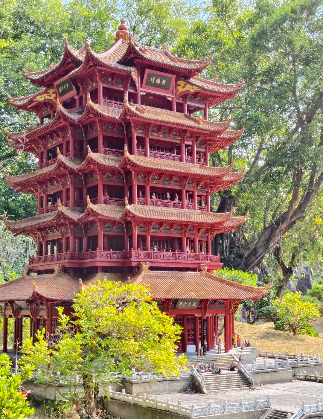 Miniature Yellow Crane Tower at Splendid China