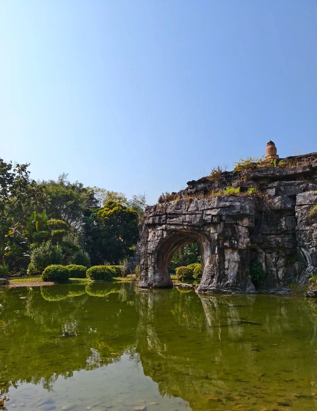 Miniature bridge and landscape at Splendid China