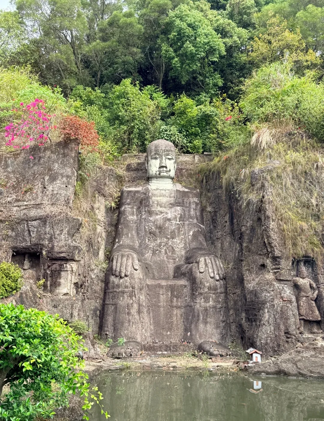 Miniature Leshan Giant Buddha at Splendid China