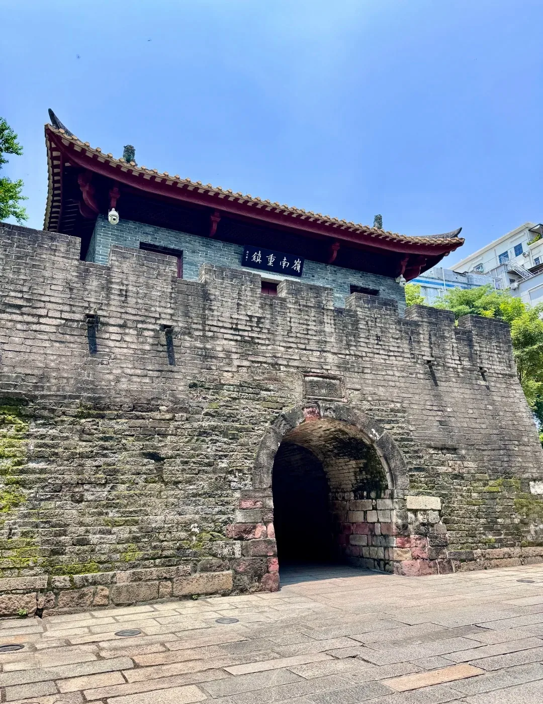 South Gate of Nantou Ancient City