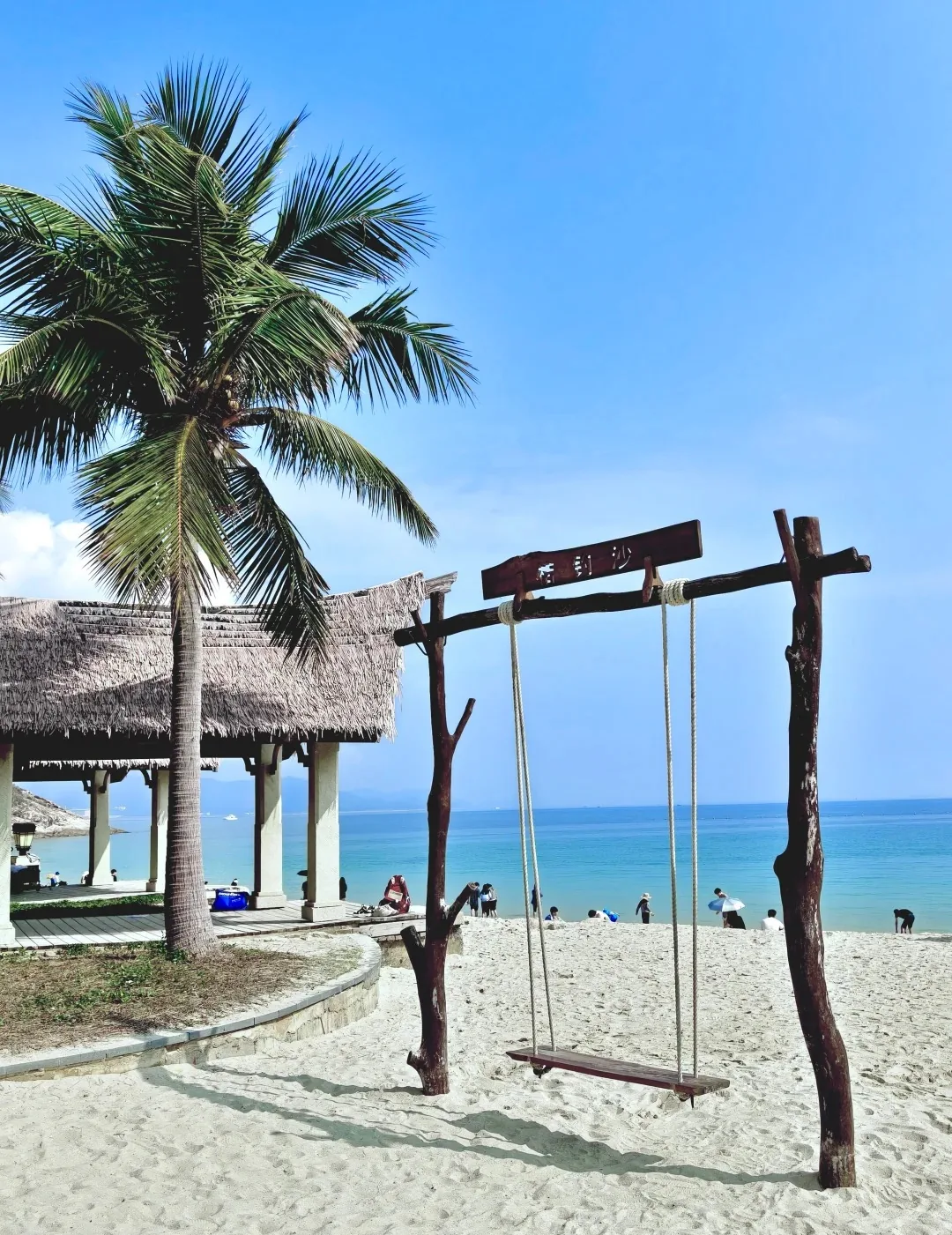 Seaside swings and the bay at Shenzhen Bay Park