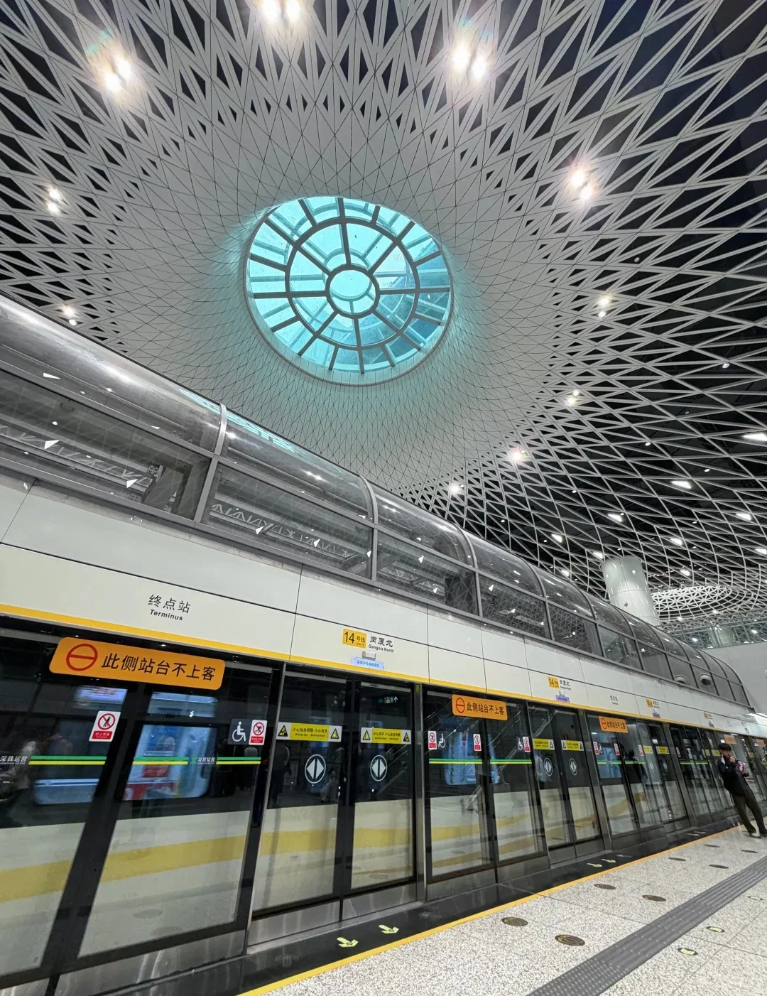 Departure board and seating inside Shenzhen North Railway Station