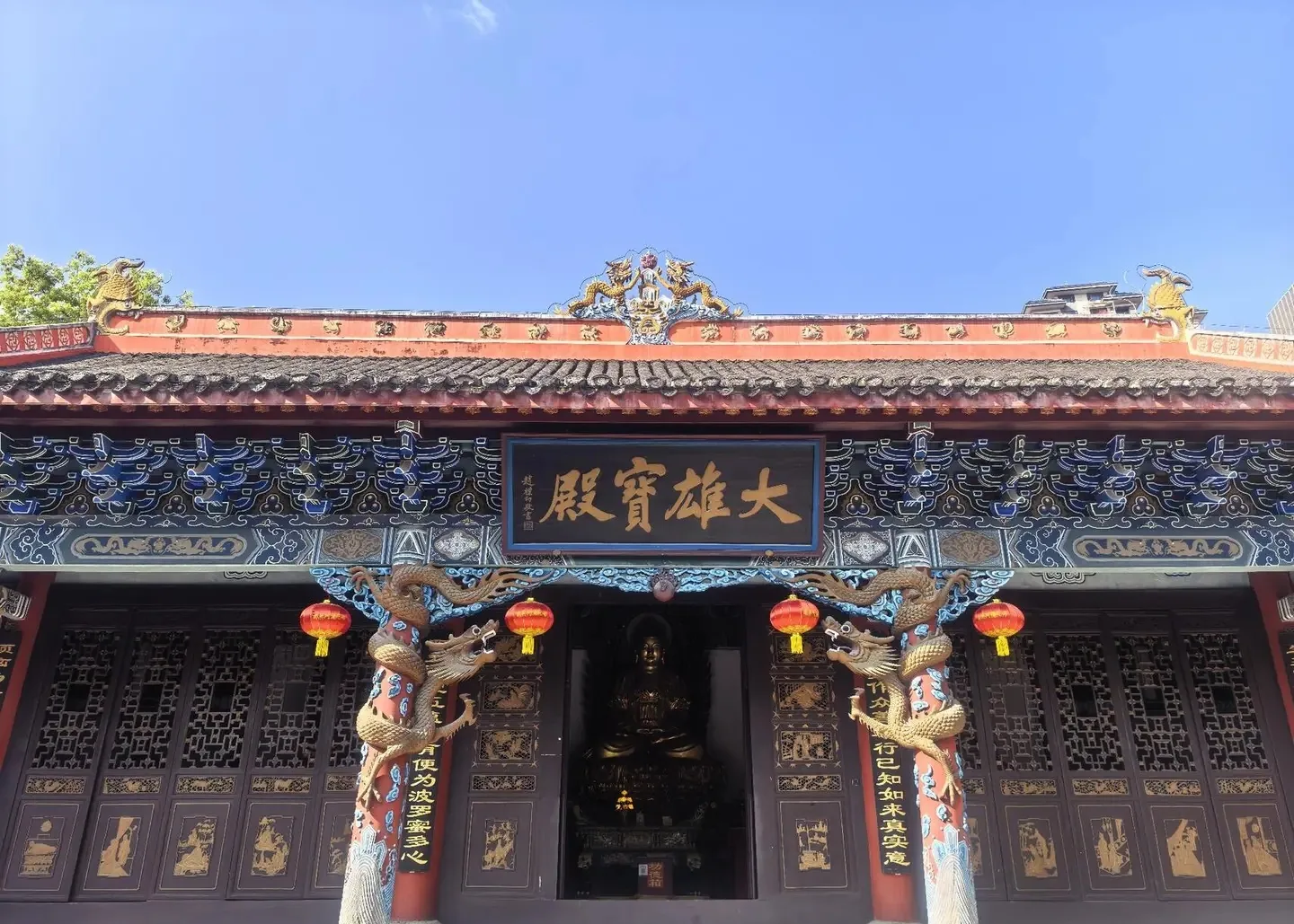 Mahavira Hall