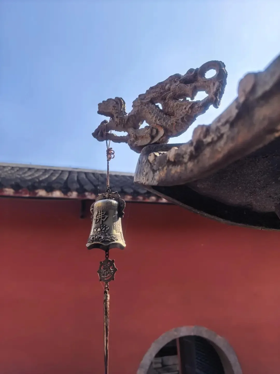Bell under the eaves