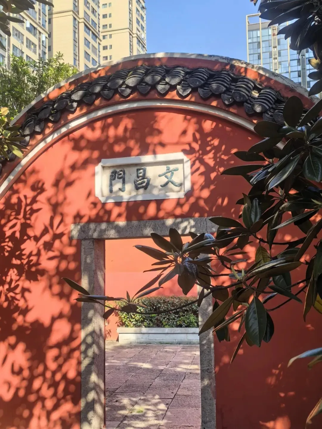 Wenchang Shrine entrance beside the city street