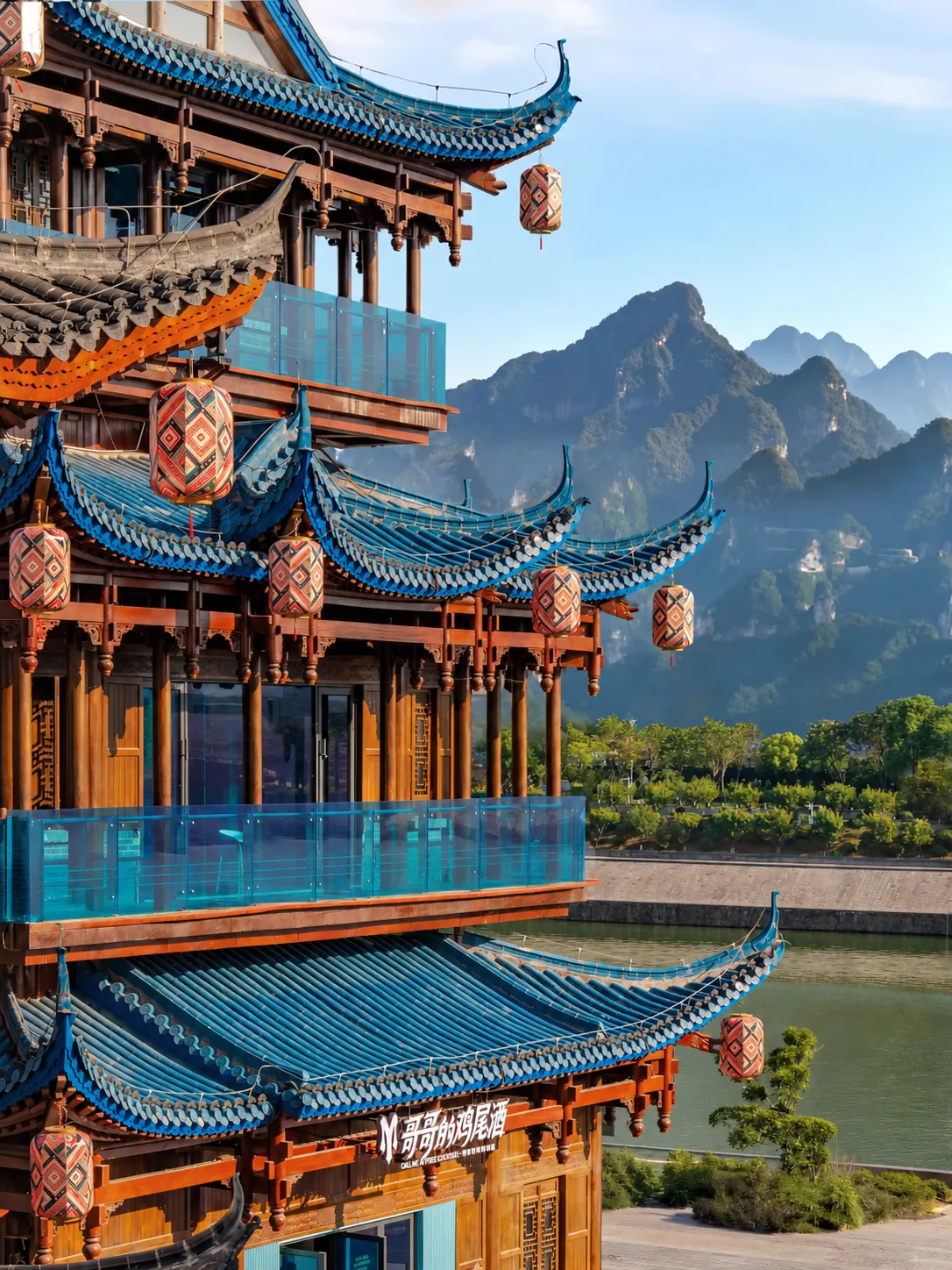 Night lighting in the district