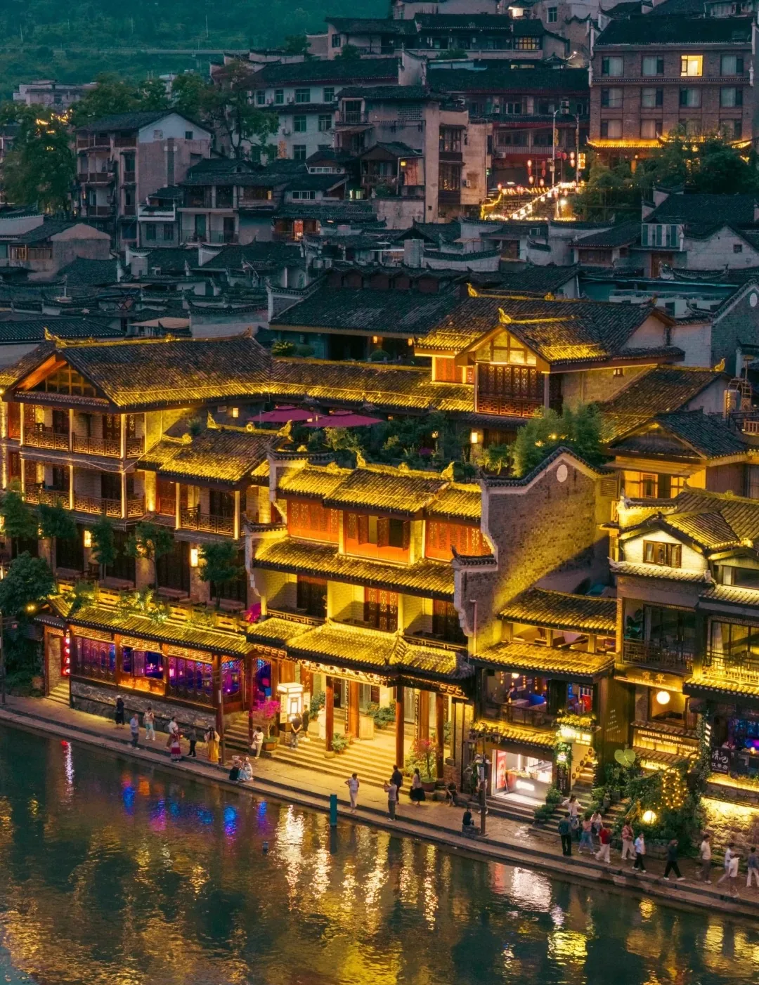 Fenghuang at dusk